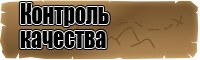 Флисовая толстовка детская